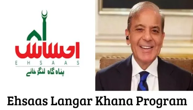 ehsaas-langar-khana